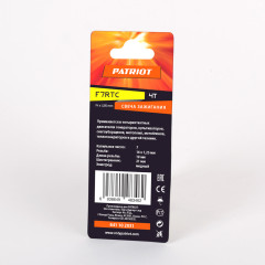 Свеча зажигания 4T PATRIOT F7RTC-B в блистере