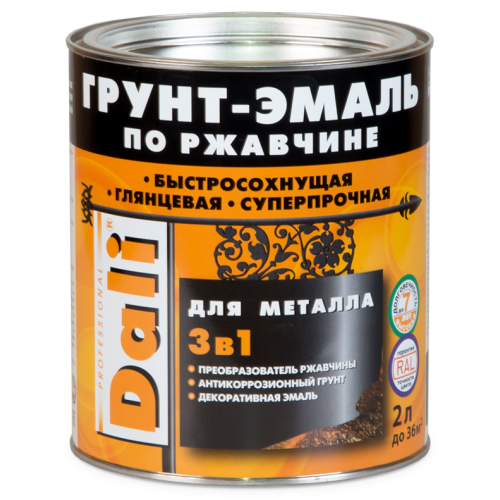 Грунт-эмаль DALI по ржавчине 3 в 1 гладкая RAL 8017 коричневая 2 л