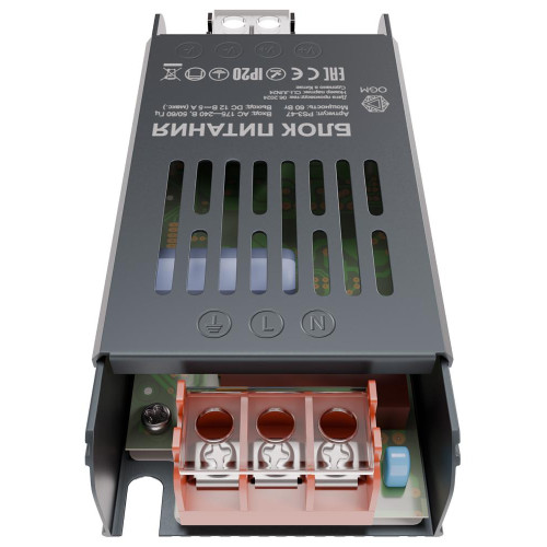 Блок питания для Led ленты OGM 12V 60W IP20 113x49x24мм PS3-47