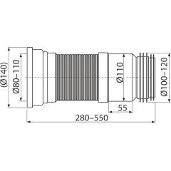 Гибкий удлинитель для унитаза ALCAPLAST A970 ф110