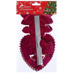 Шар новогодний 