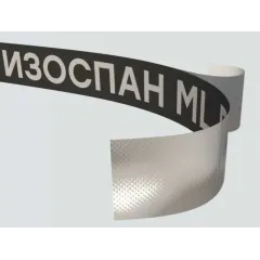 Лента ИЗОСПАН усиленная односторонняя ML proff (0,05*25м)