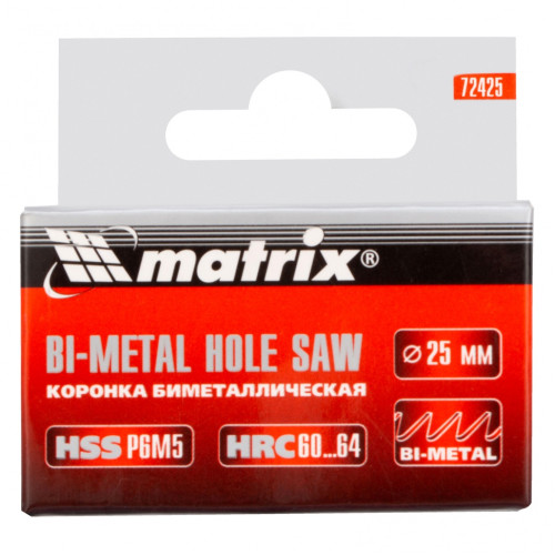 Коронка биметаллическая MATRIX 25мм (72425)