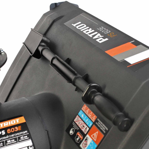 Снегоуборочник бензиновый PATRIOT PS 603  7 л.с, стартер ручной, ковш 66см (*50)