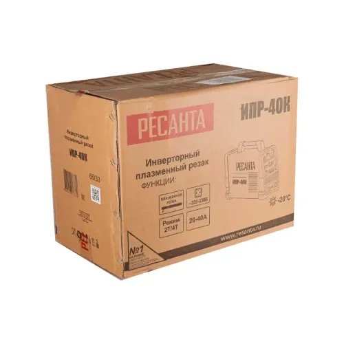 Аппарат плазменной резки РЕСАНТА ИПР-40К (65/33) (*20)