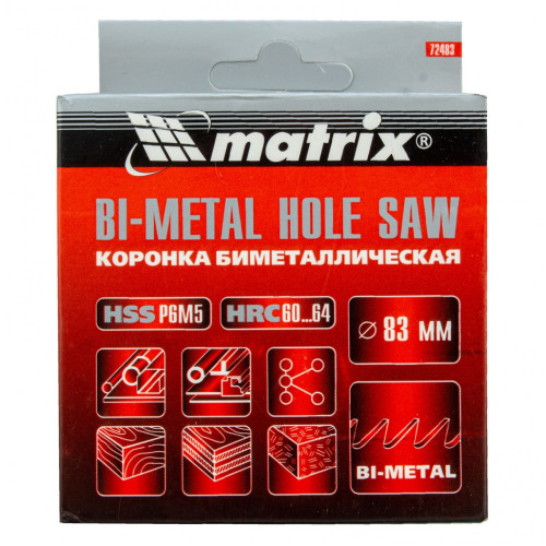 Коронка биметаллическая MATRIX 83мм (72483)