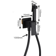 Душ гигиенический FRAP F7506-6 со смесителем, чёрный