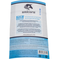 Картридж UNICORN 20