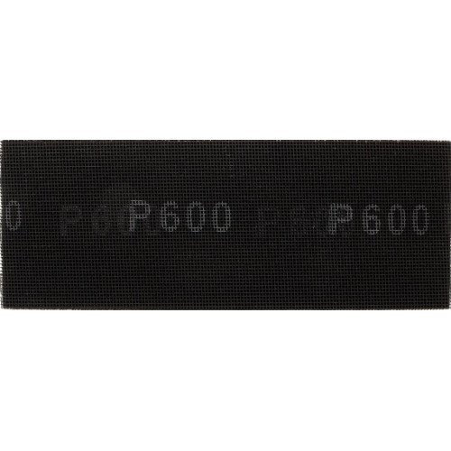 Сетка шлифовальная MATRIX 106x280мм Р600 (75188) 1шт