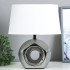 Лампа настольная 32113/1 TSL WT