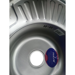 Мойка нерж. врезная MIXLINE овальная 45х57 тол. 0,8мм, правый выпуск, декор (сифон)