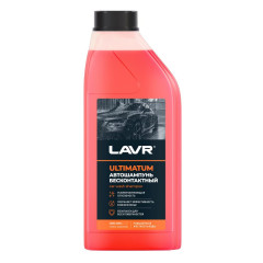 Автошампунь LAVR Ultimatum 1л для жёсткой воды (Ln2326)