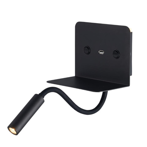 Светильник настенный ЭкономСвет G62157/1wBK