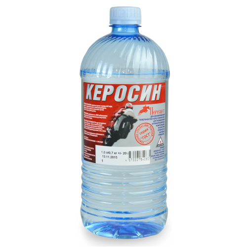 Керосин Пересвет ГОСТ ПЭТ 1 л, 0,7 кг