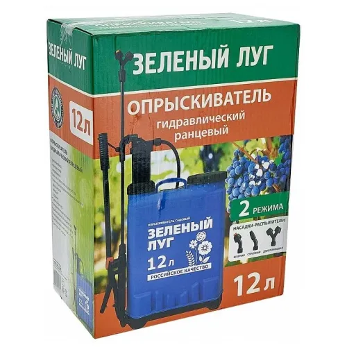 Опрыскиватель ЗЕЛЕНЫЙ ЛУГ 12 л