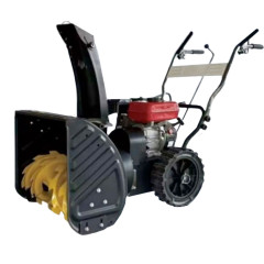 Снегоуборочник бензиновый GRUWATT СМ-7,0/560/520ZRS