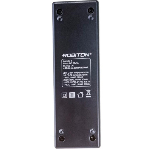 З/У Robiton Li-1 для Li акк-ров 18650/26650/16340/RCR 123A/14500/10440/22650/20700 x1 и др.15095