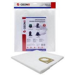 Мешок для пылесоса ОЗОН MXT-318/3 3шт (GAS 50 ASR 2050) (63635)