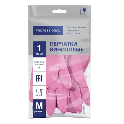 Перчатки виниловые ADM розовые M (31156)