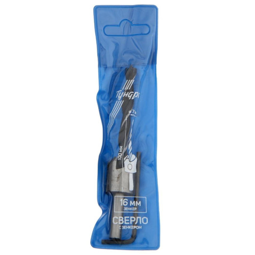 Сверло с зенкером Тундра 7х100мм (4506452)