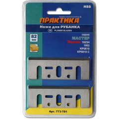 Нож для рубанка ПРАКТИКА (773-781) 82х29х3мм, быстрорежущая сталь, (2 шт)