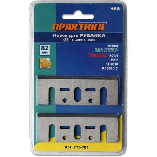 Нож для рубанка ПРАКТИКА (773-781) 82х29х3мм, быстрорежущая сталь, (2 шт)
