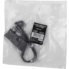 Модуль зажигания для б/п HUTER BS-45-62 (71/4/33)