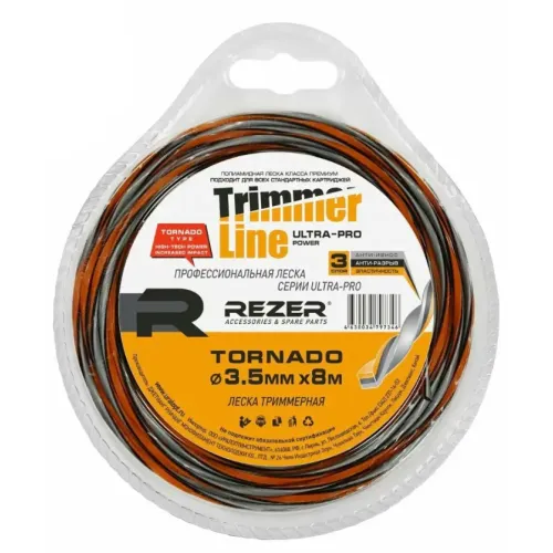 Леска для триммера REZER TORNADO Ulitra-pro 3,5ммх8м (витой квадрат)