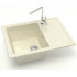 Мойка комп. глянц. MARRBAXX прямоугольная малая с крылом Z150/Q2 575х470х200мм, бежевая, сифон