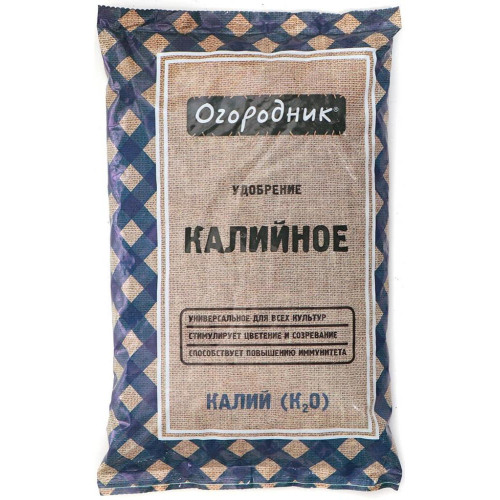 Удобрение Огородник калийное 0,7кг (270808)