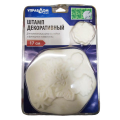 Штамп УПРАВДОМ ПРОФИ декоративный, размер 17 см (41311-58)