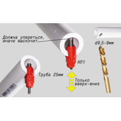 Поилка ниппельная для домашней птицы GREENGO (4496978)