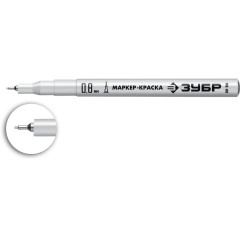 Маркер ЗУБР белый экстра тонкий 0,8 мм (06324-8)