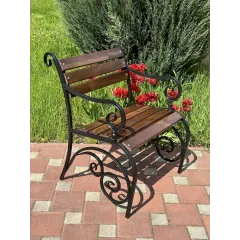 Кресло садовое 