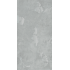 Плитка керамогранит 1200*600 ARCADIA Eragon Light Grey (за м2) 1,44м2 в уп.