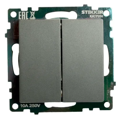 Переключатель 2-кл Катрин графит GLS10-7107-06