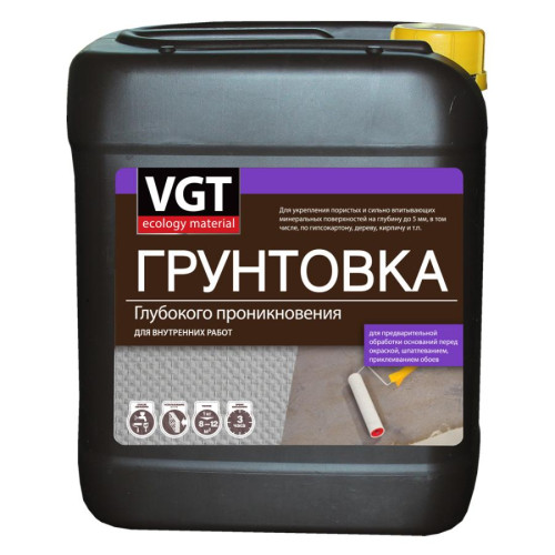 Грунт VGT ВД-АК-0301