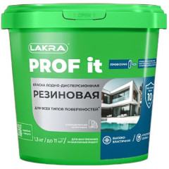 Краска резиновая ЛАКРА PROF IT для всех типов поверхностей  графит RAL 7024 1,3 кг