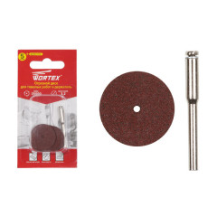 Насадка для гравера WORTEX (отрезной диск + держатель) 24мм (ETGH3224018)