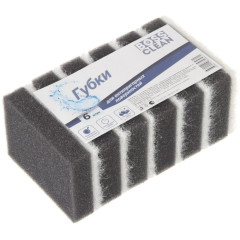 Губки для посуды Bossclean для антипригарных поверхностей 6шт (436228)