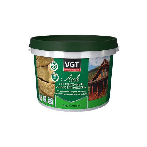 Лак VGT пропиточный с антисептиком 