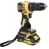 Шуруповерт HANSKONNER HCD2065PRO 18В