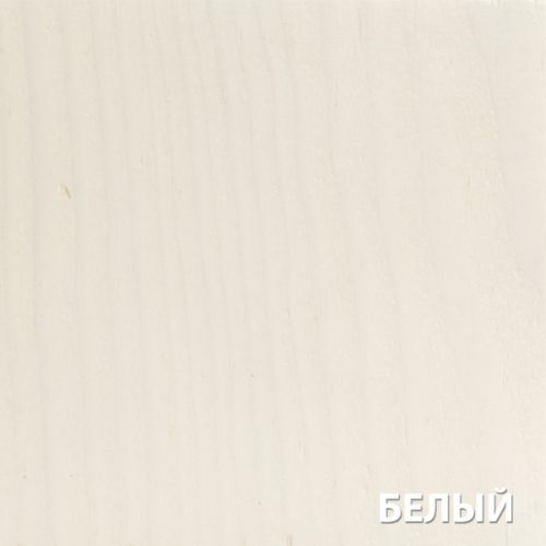 Текстурное покрытие АКВАТЕКС ПРОВАНС БЕЛЫЙ 2,5л (4шт)