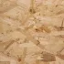 Плита OSB KRONOSPAN (ULTRAPLY) OSB-3 2500*1250*09 мм