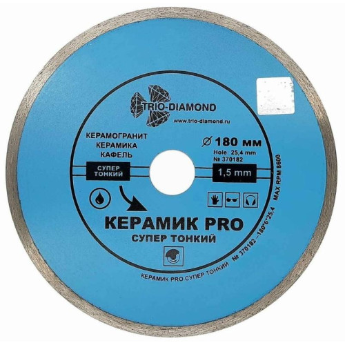 Диск алмазный TRIO-DIAMOND 180*25,4мм (370182)