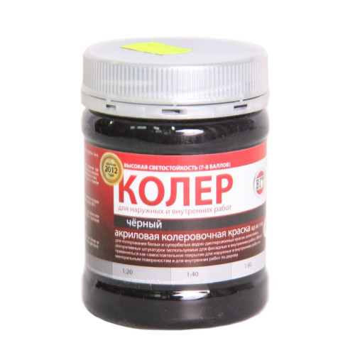 Краска VGT колеровочная ЧЁРНАЯ 0,25кг