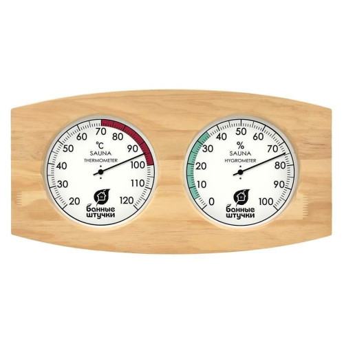 Термометр с гигрометром Банная станция Большой Размер 50*25,5*3см