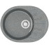 Мойка комп. глянц. MARRBAXX овальная Тейлор Z10/Q8 575х440х215мм, темно-серая, сифон