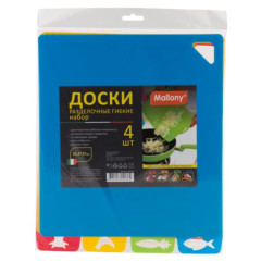 Доска разделочная MALLONY гибкие 32,5*27см 4шт (986038)