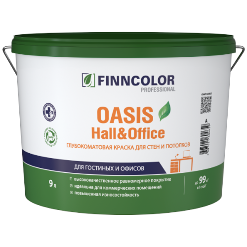 Краска в/д FINNCOLOR 